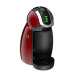 美味しいコーヒーメーカー