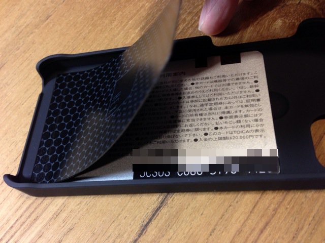 iphone5 ケース　カード入れ